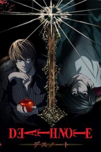 Death Note: Season 1