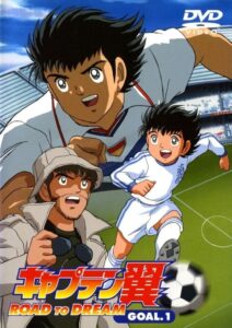 Captain Tsubasa – Super Kickers 2006: Season 1