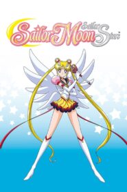 Sailor Moon: Season 5