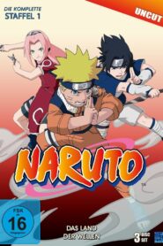 Naruto: Season 1