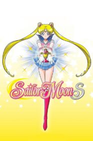 Sailor Moon: Season 3