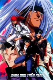 Yu Yu Hakusho: Ghost Files: Season 4