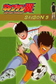 Captain Tsubasa – Die tollen Fußballstars: Season 5