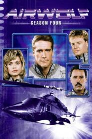 Airwolf: Season 4