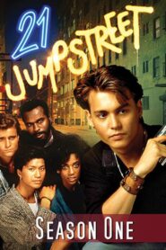 21 Jump Street: Season 1