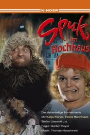 Spuk im Hochhaus: Season 1