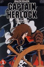 Space Pirate Captain Herlock: The Endless Odyssey – Outside Legend