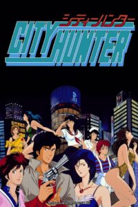 City Hunter – Ein Fall für Ryo Saeba