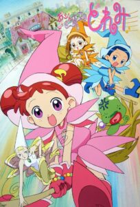 DoReMi: Season 1