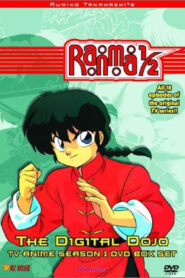 Ranma ½: Season 1