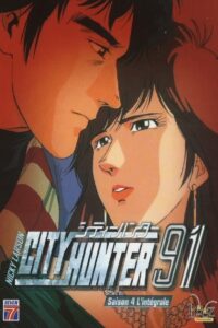 City Hunter – Ein Fall für Ryo Saeba: Season 4