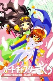 Cardcaptor Sakura: Season 2