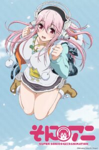 Super Sonico The Animation: Season 1