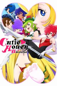 Cutie Honey Universe: Season 1