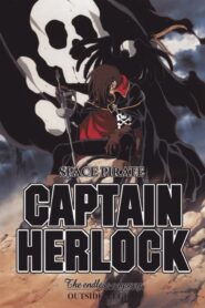 Space Pirate Captain Herlock: The Endless Odyssey – Outside Legend: Season 1