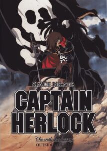 Space Pirate Captain Herlock: The Endless Odyssey – Outside Legend: Season 1