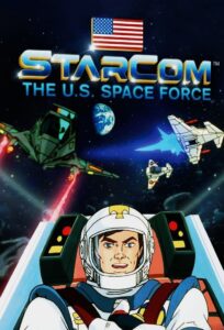 StarCom: Das Galaxis-Team