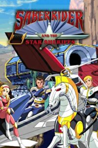 Saber Rider und die Star Sheriffs: Season 1