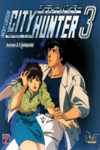 City Hunter – Ein Fall für Ryo Saeba: Season 3