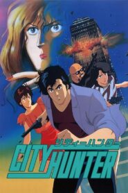 City Hunter – Ein Fall für Ryo Saeba: Season 1