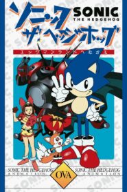 Sonic the Hedgehog (1996)