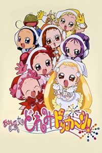 DoReMi: Season 4