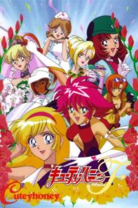 Cutey Honey: Season 1