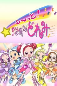 DoReMi: Season 3