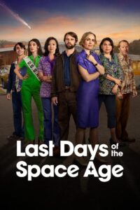 Last Days of the Space Age