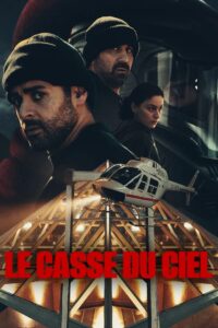 Der Helicopter Coup: Season 1